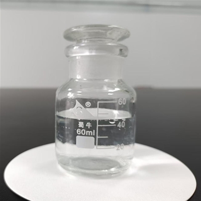 氯甲基甲基二氯硅烷